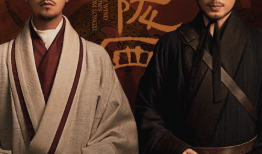 风起陇西电视剧,智谋对决，暗战风云