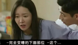 打女人肚子的电视剧,一部揭示家庭暴力的电视剧