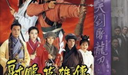 粤语 电视剧,穿越时空的粤语情缘