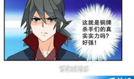 书动漫,探索经典与创新的奇幻旅程