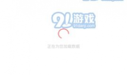 最新吃瓜免费爆料往期回顾,回顾往期精彩爆料瞬间