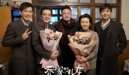 有年代感的家庭电视剧,那些年我们一起追过的家庭剧