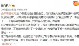 娱乐吃瓜爆料短句搞笑版,吃瓜群众爆笑揭秘